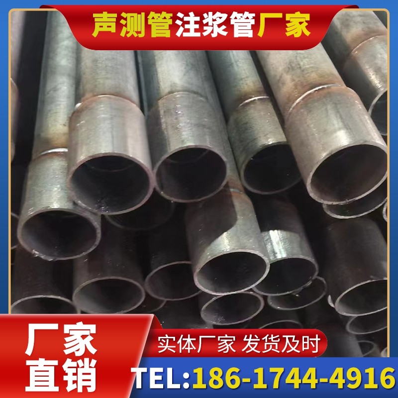 港口桩基声测管的环保要求与绿色应用