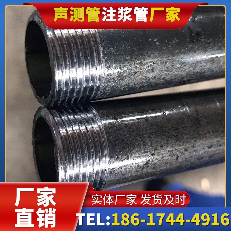 港口打桩声测管的定制化服务与异形桩基适配