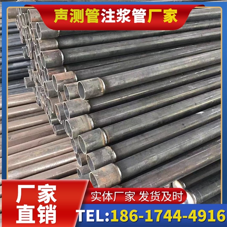 港口桩基施工声测管的废旧管材回收与再利用