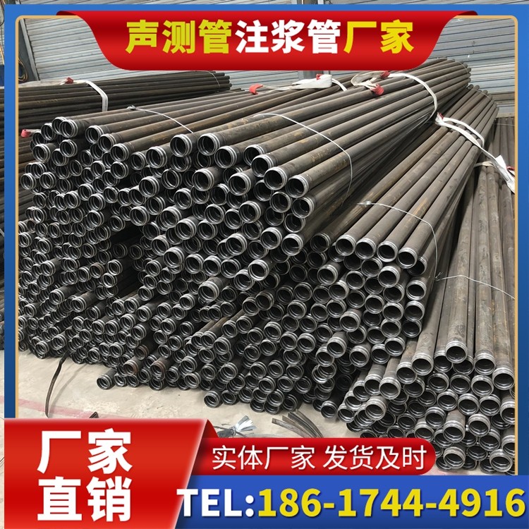 港口解析声测管价格的核心构成要素