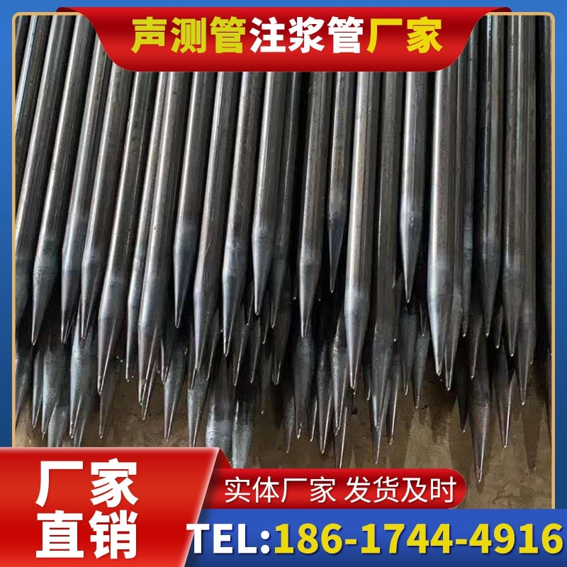 港口桥梁桩基声测管的荷载适应性设计​