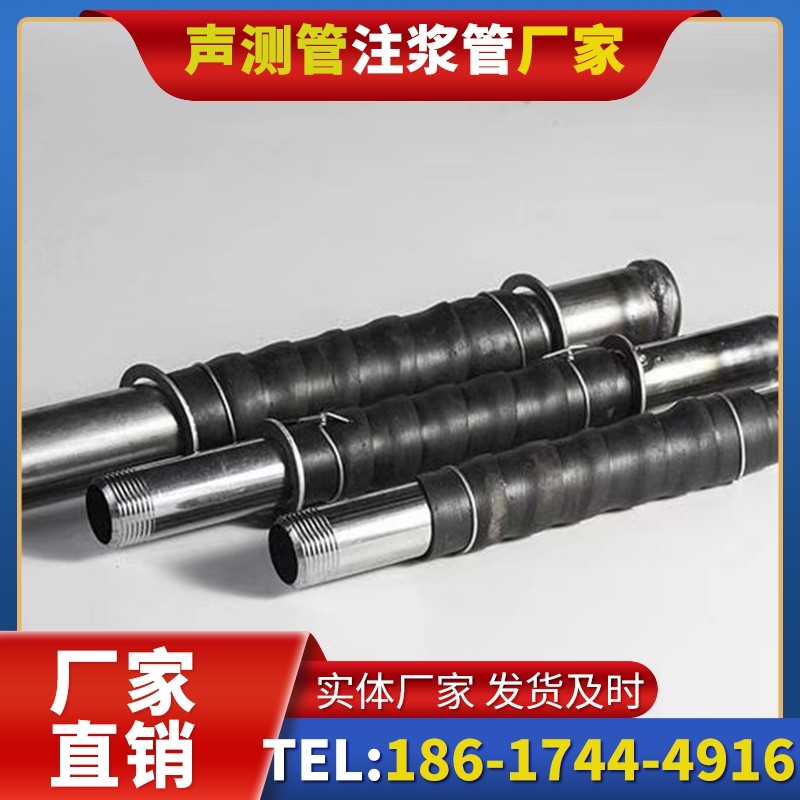 港口打桩声测管的检测数据解读与应用