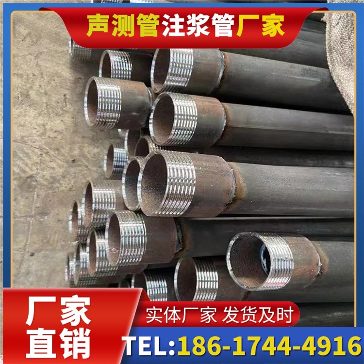 港口采购批量对声测管价格的影响及议价策略