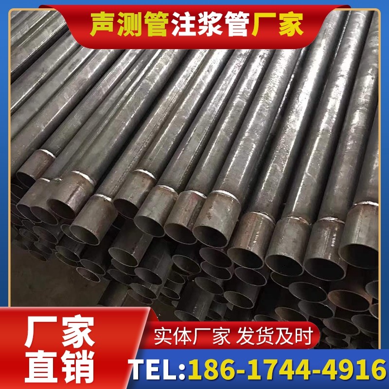 港口套筒式声测管的用户常见疑问与解答
