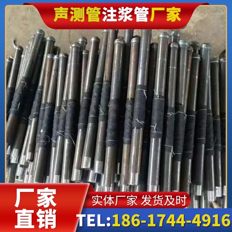 港口桩基声测管安装后的质量验收标准