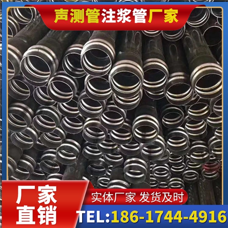 港口声测管制造厂家的生产工艺差异及影响