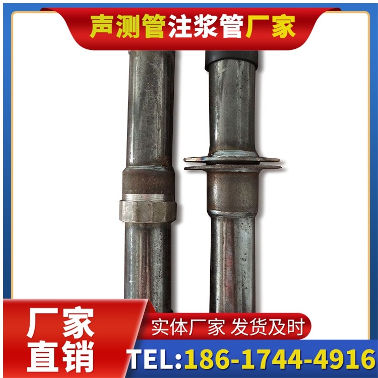港口桩基施工声测管与混凝土浇筑的协同控制要点