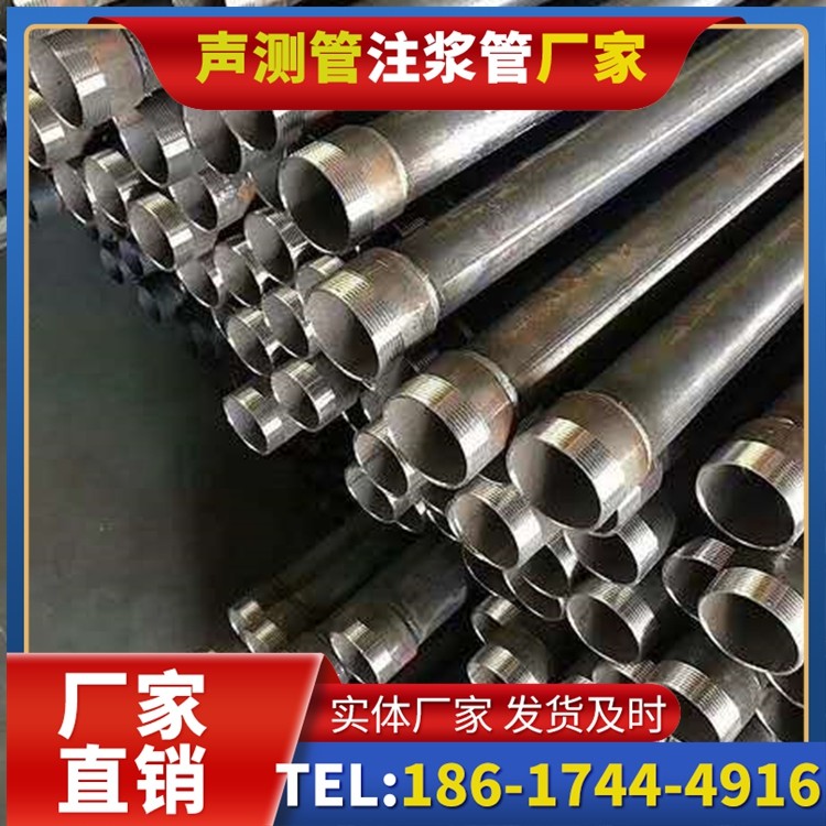 港口桩基施工声测管在地震区的应用要求