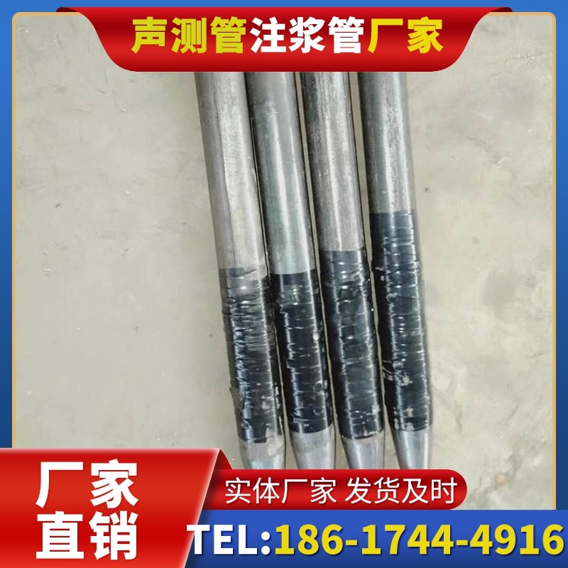 港口桩基声测管的使用寿命影响因素与延长方法